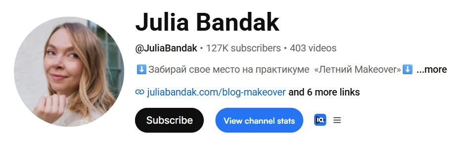 Канал Julia Bandak на YouTube после работы с нами: 127 тыс. подписчиков, 403 видео