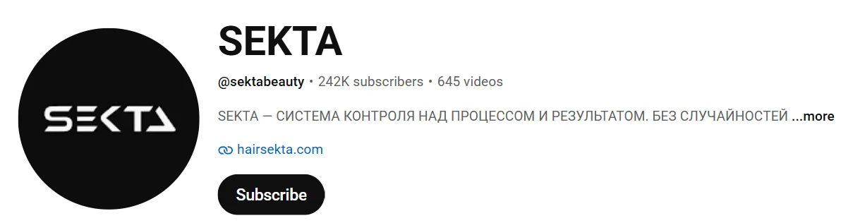 Канал SEKTA на YouTube после работы с нами: 242 тыс. подписчиков, 645 видео